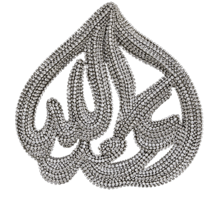 A-203-CLEAR B.B.SIMON