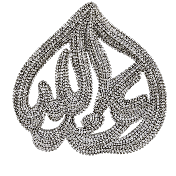 A-203-CLEAR B.B.SIMON