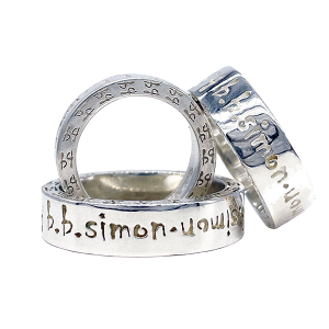 Silver 925 - BB Simon Ring