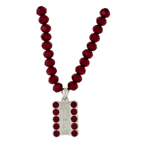 'b' Logo Beaded Necklace - Red
