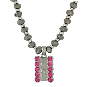 ‘b’ Logo -Silver-Rose